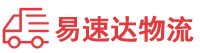 株洲到蓬江区物流公司